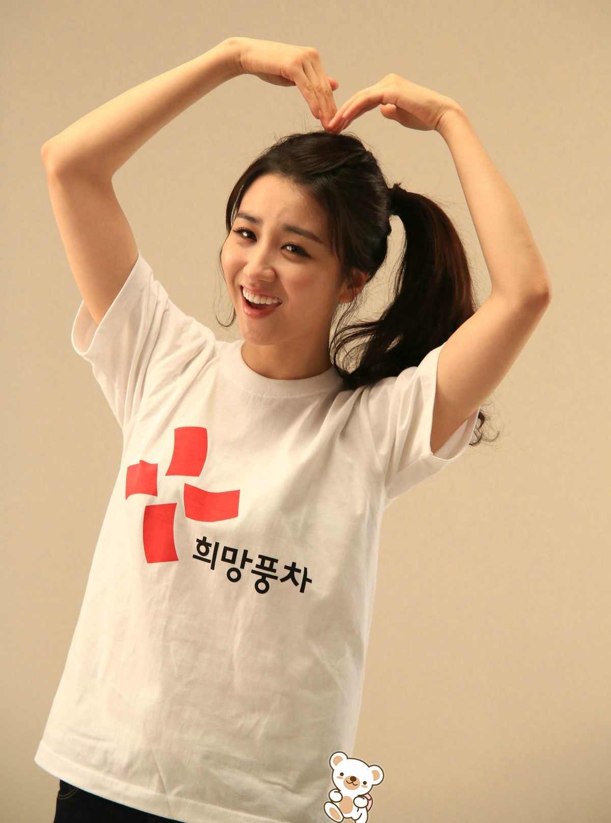 Ha-seon Park HD Images/Photo Gallery Download #1578607
