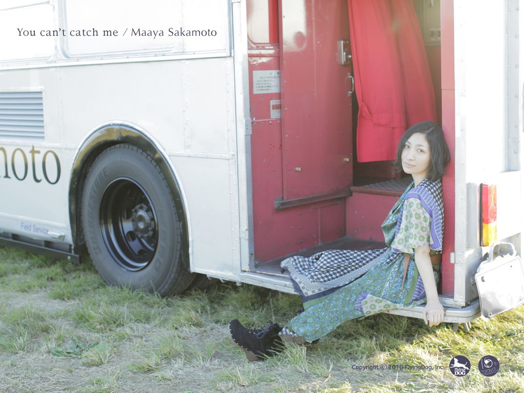 Maaya Sakamoto HD Images/Photo Gallery Download #1857894