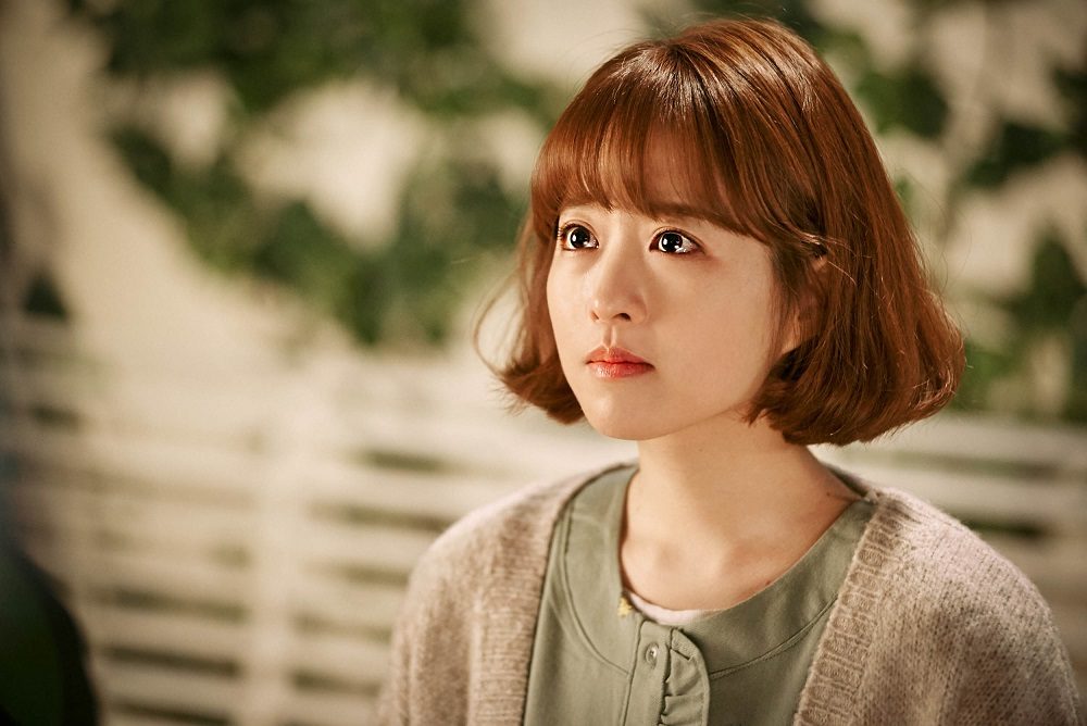Park Bo-young HD Images/Photo Gallery Download #1874657