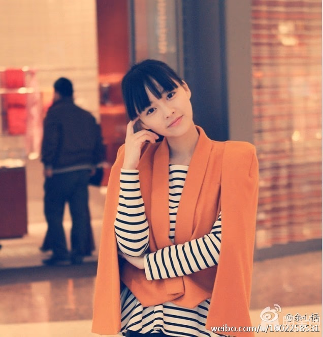 余心恬 高清写真/照片下载 #3251204