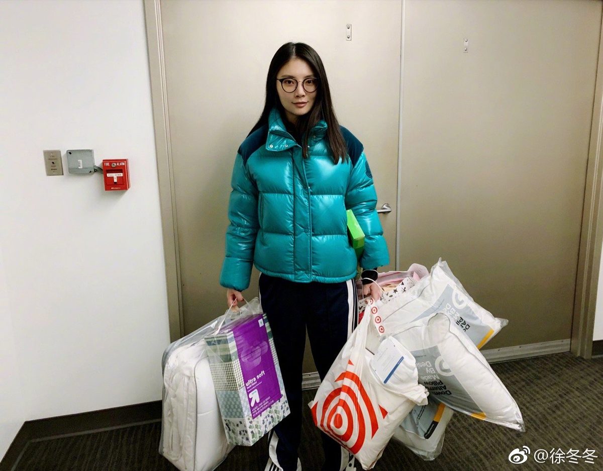 Dongdong Xu HD Images/Photo Gallery Download #2061898