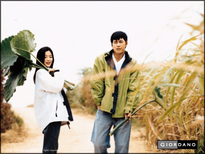 Jun Ji-hyun HD Images/Photo Gallery Download #935942