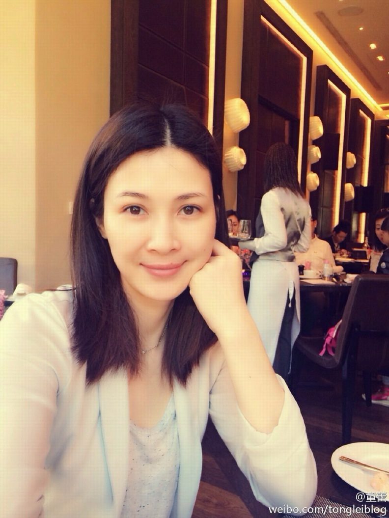 Lei Tong HD Images/Photo Gallery Download #6996159