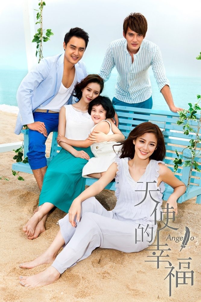 Shi Shi Liu HD Images/Photo Gallery Download #6794436