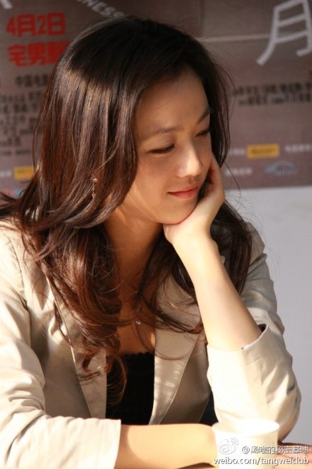 Tang Wei HD Images/Photo Gallery Download #710353