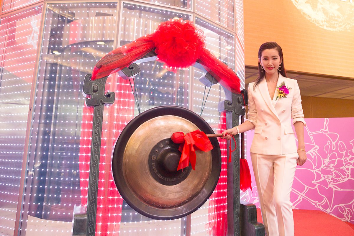 Bingbing Li HD Images/Photo Gallery Download #1062382