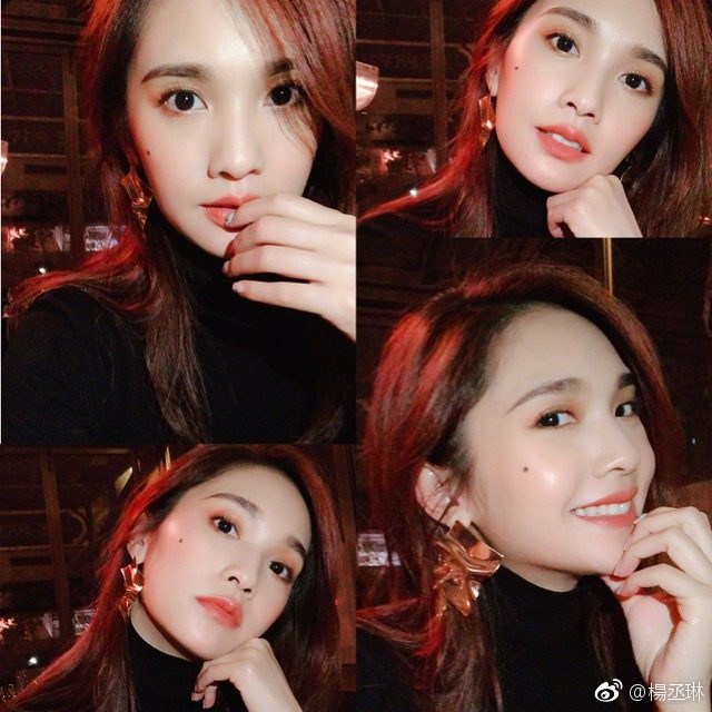 杨丞琳 高清写真/照片下载 #613193