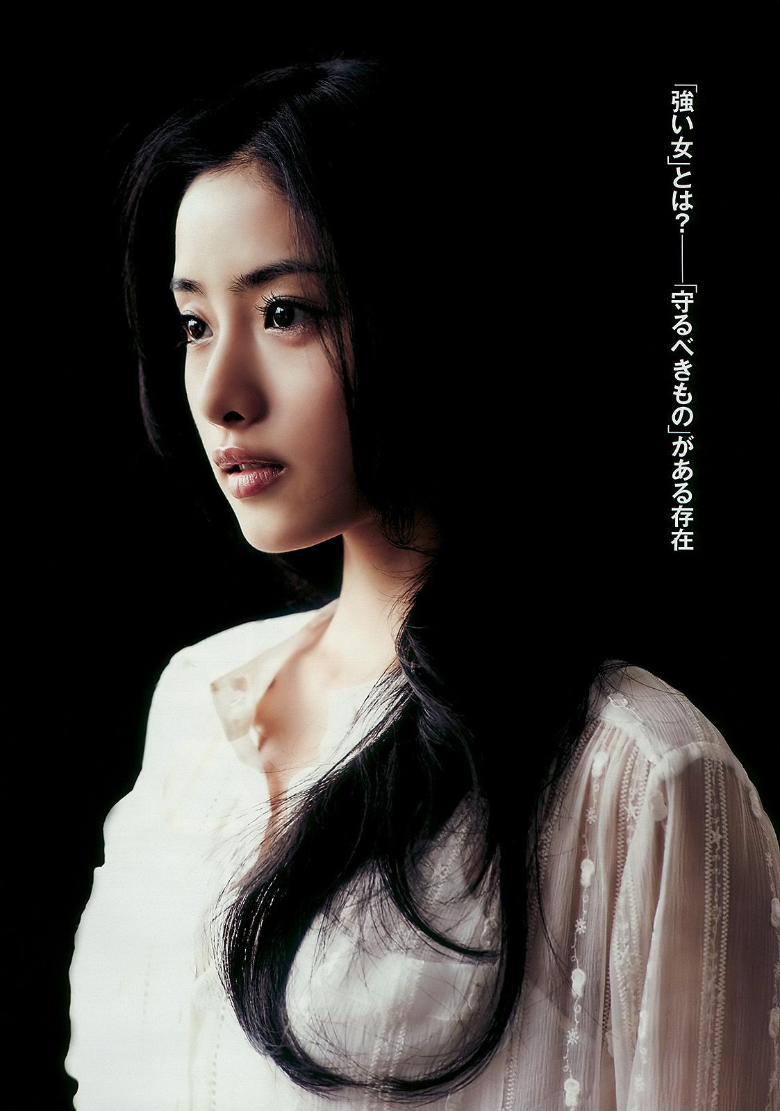 Satomi Ishihara HD Images/Photo Gallery Download #1659596