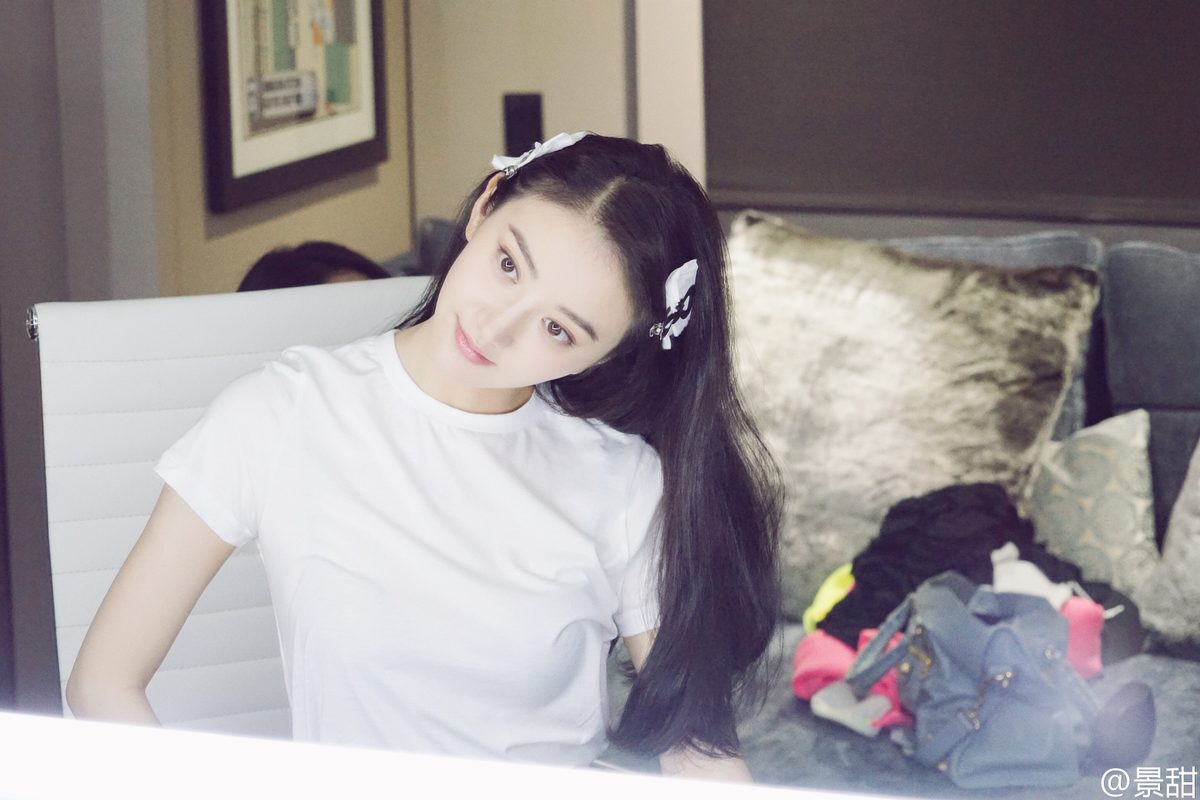 Tian Jing HD Images/Photo Gallery Download #6683354