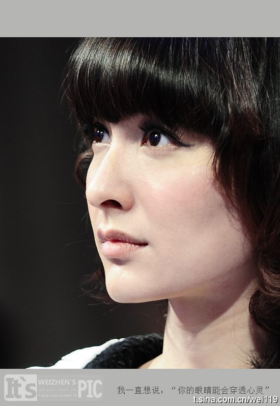 Xin Wu HD Images/Photo Gallery Download #6705231