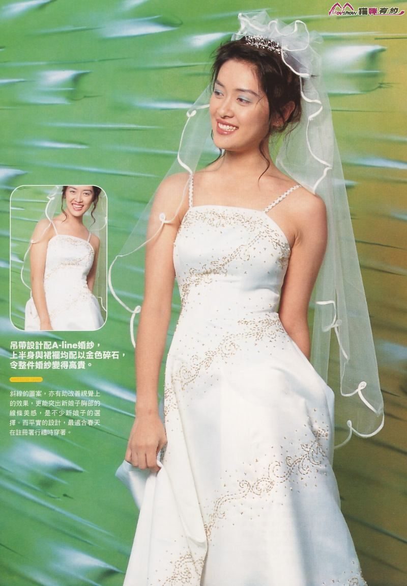 Anne Heung HD Images/Photo Gallery Download #1579483