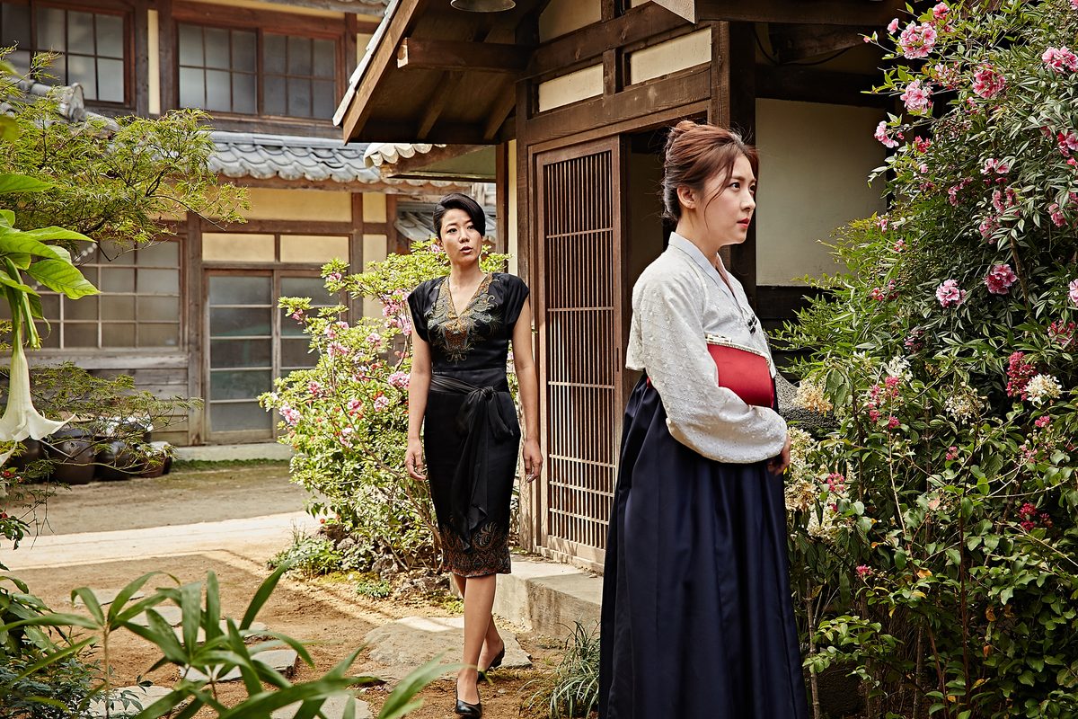 Ha Ji-Won HD Images/Photo Gallery Download #1572380