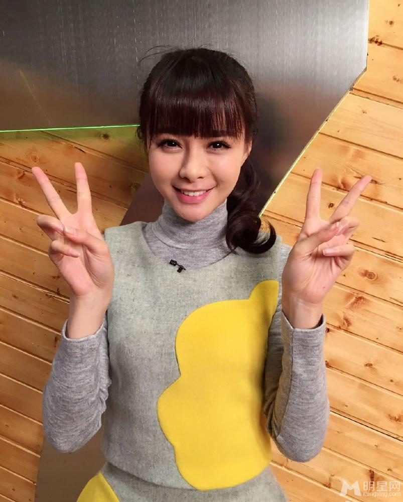 Mengchen Shen HD Images/Photo Gallery Download #6705523