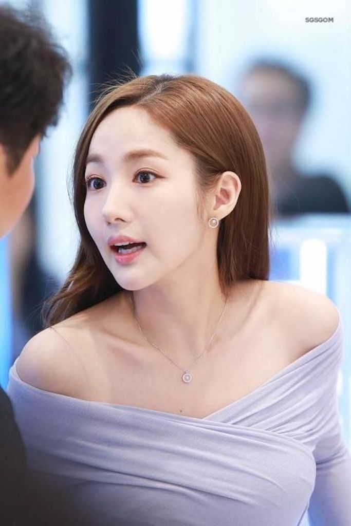 Park Min-Young HD Images/Photo Gallery Download #7020609