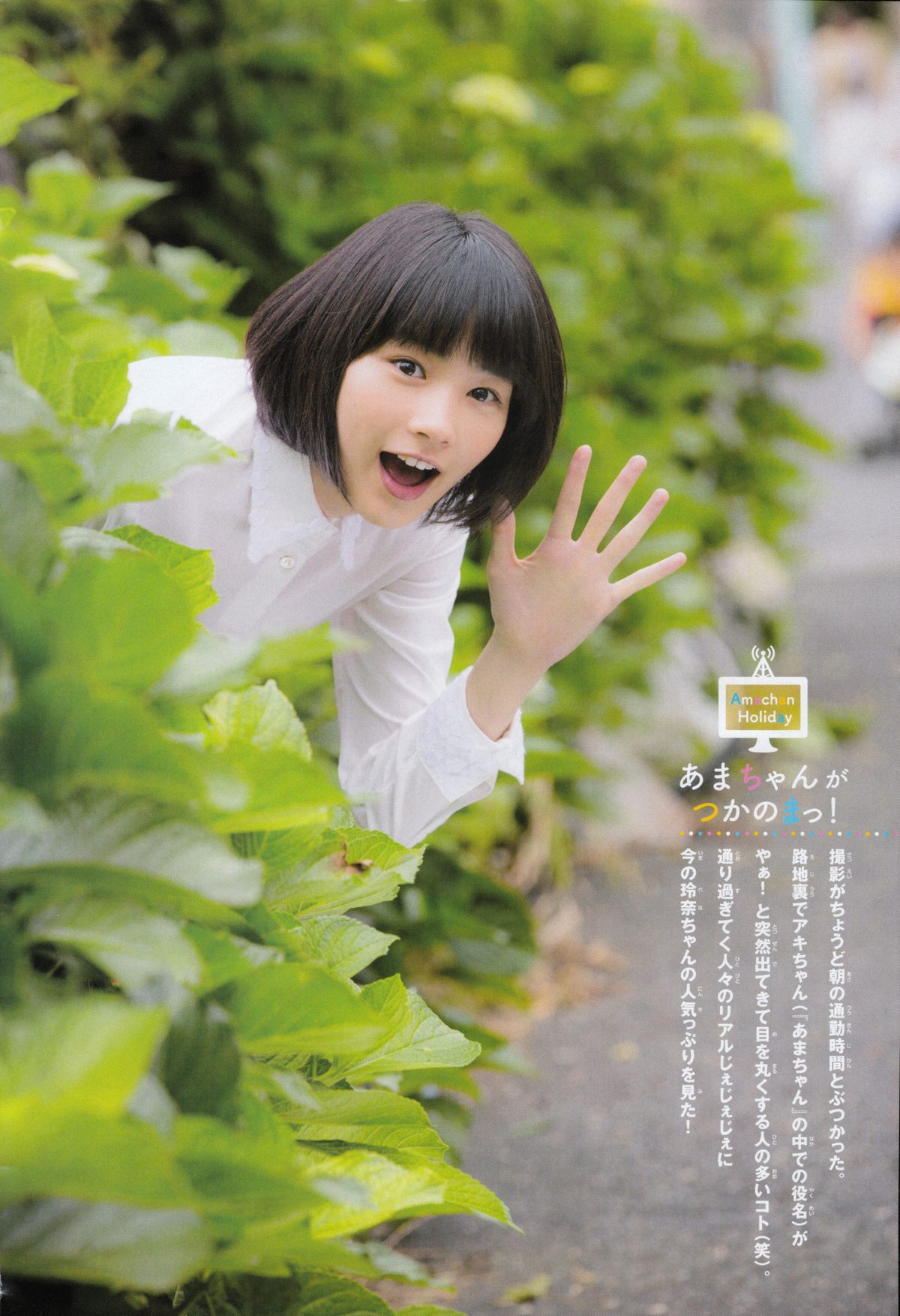 노넨 레나 HD 이미지/사진 갤러리 다운로드 #3336463