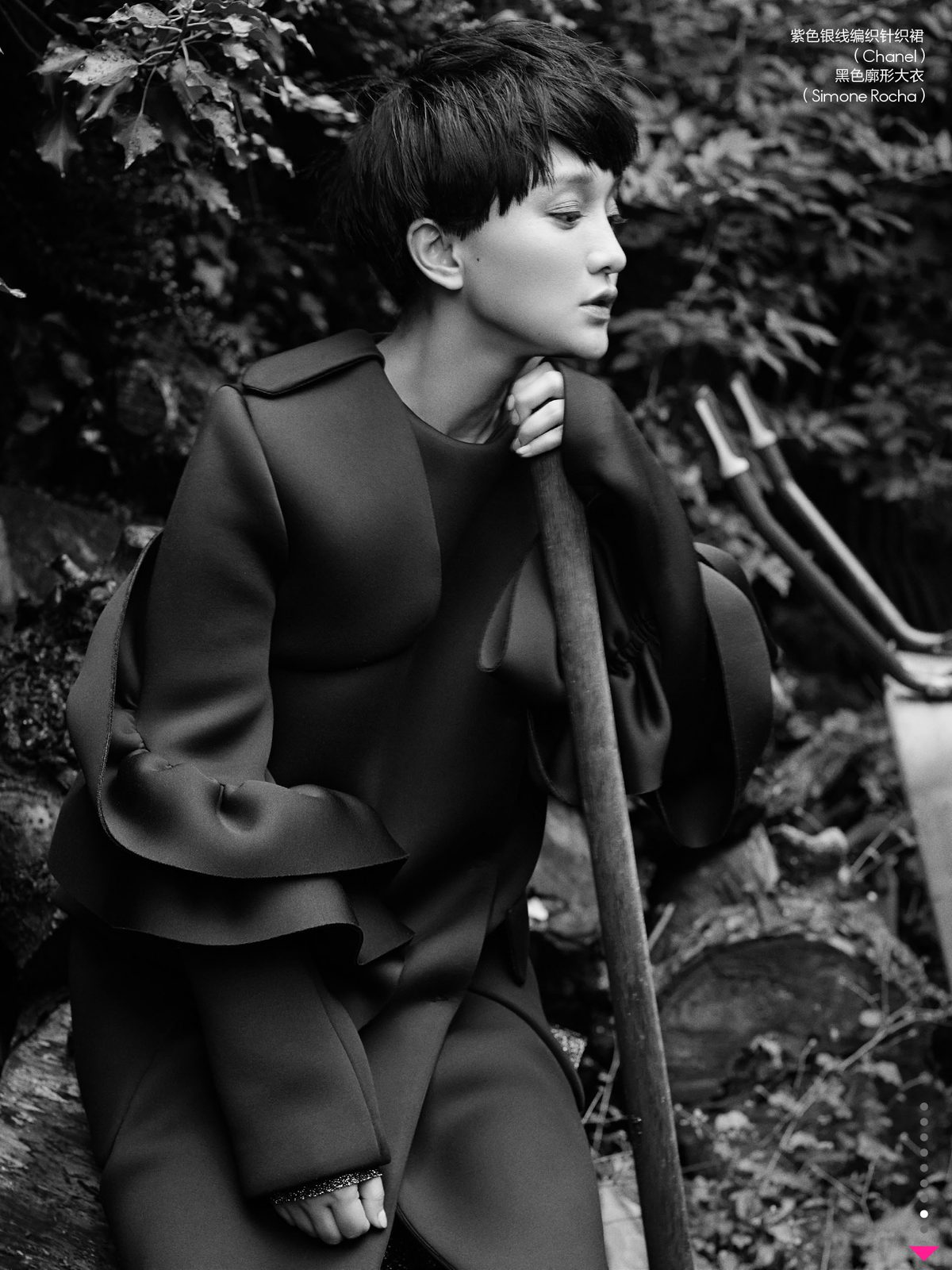 Xun Zhou HD Images/Photo Gallery Download #1681765