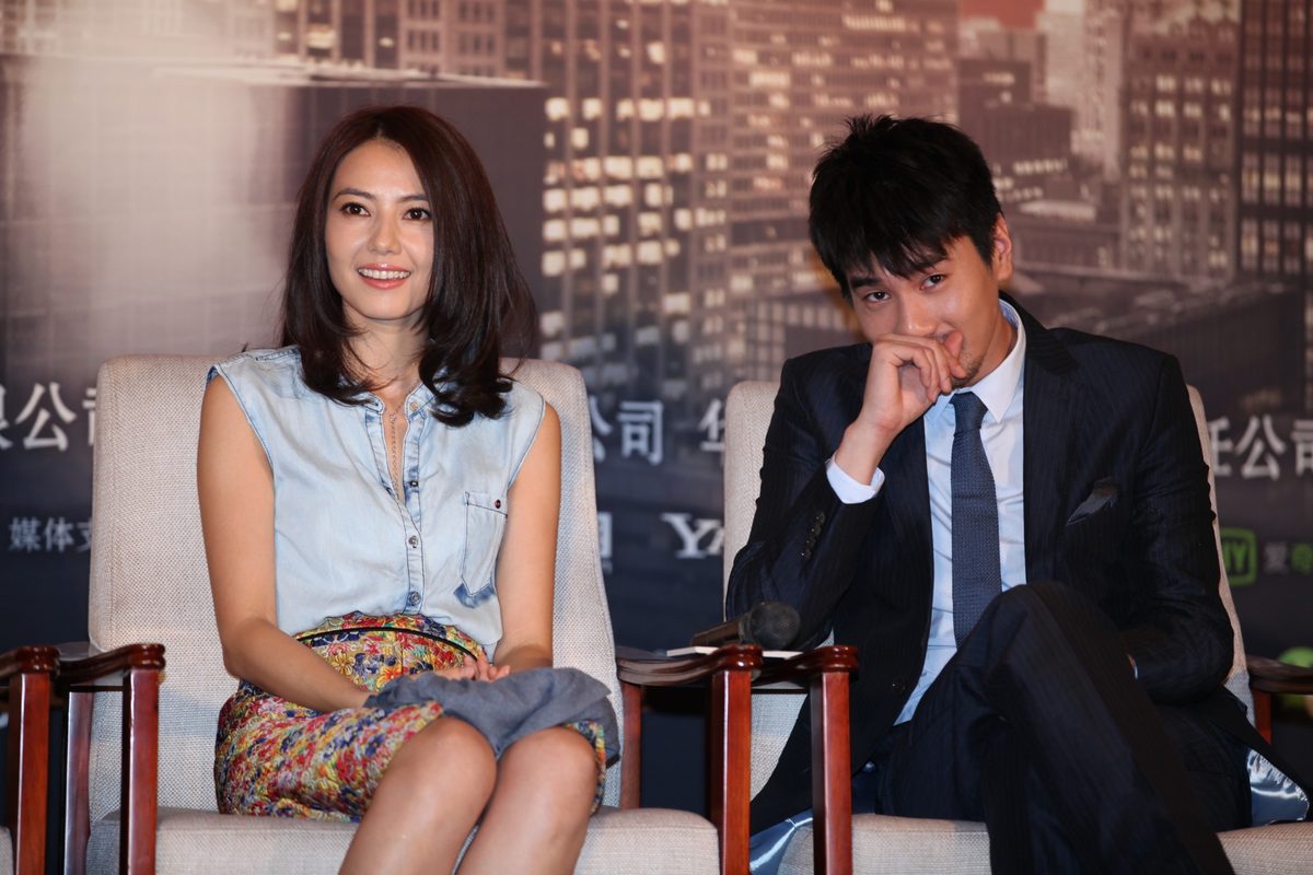 カオ・ユアンユアン HD画像/フォトギャラリーダウンロード #667183