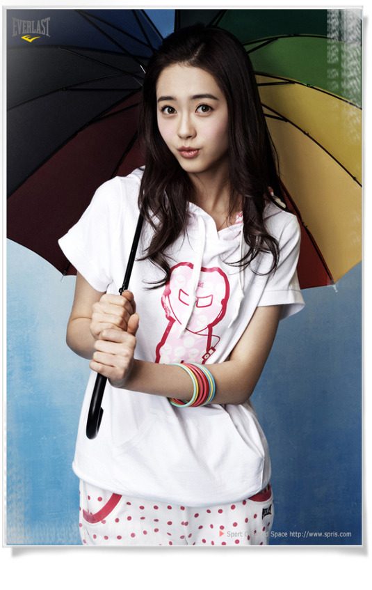 Go Ara HD Images/Photo Gallery Download #1815308