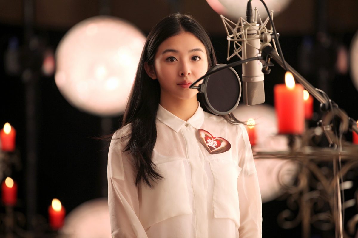Hanyun Zhang HD Images/Photo Gallery Download #1963333