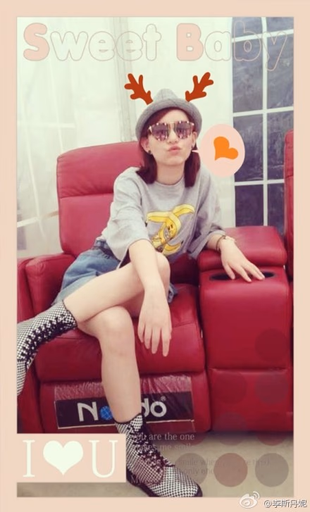 李斯丹妮 高清写真/照片下载 #3482791