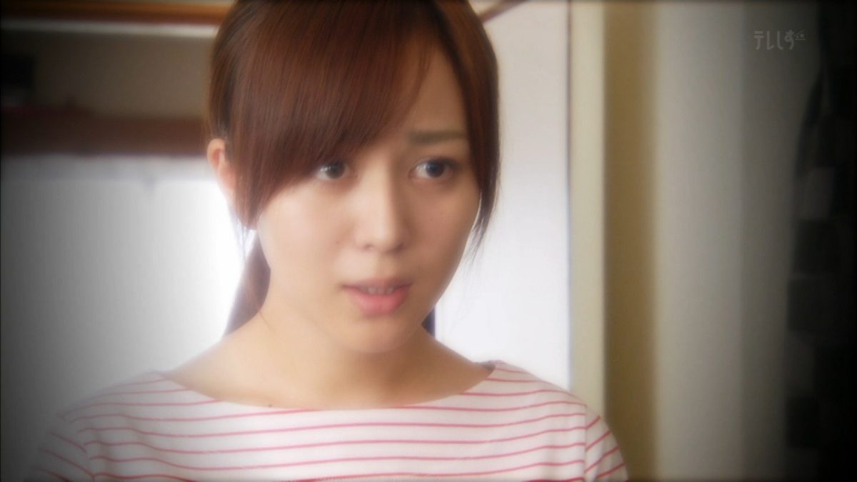 Manami Higa HD Images/Photo Gallery Download #7069485