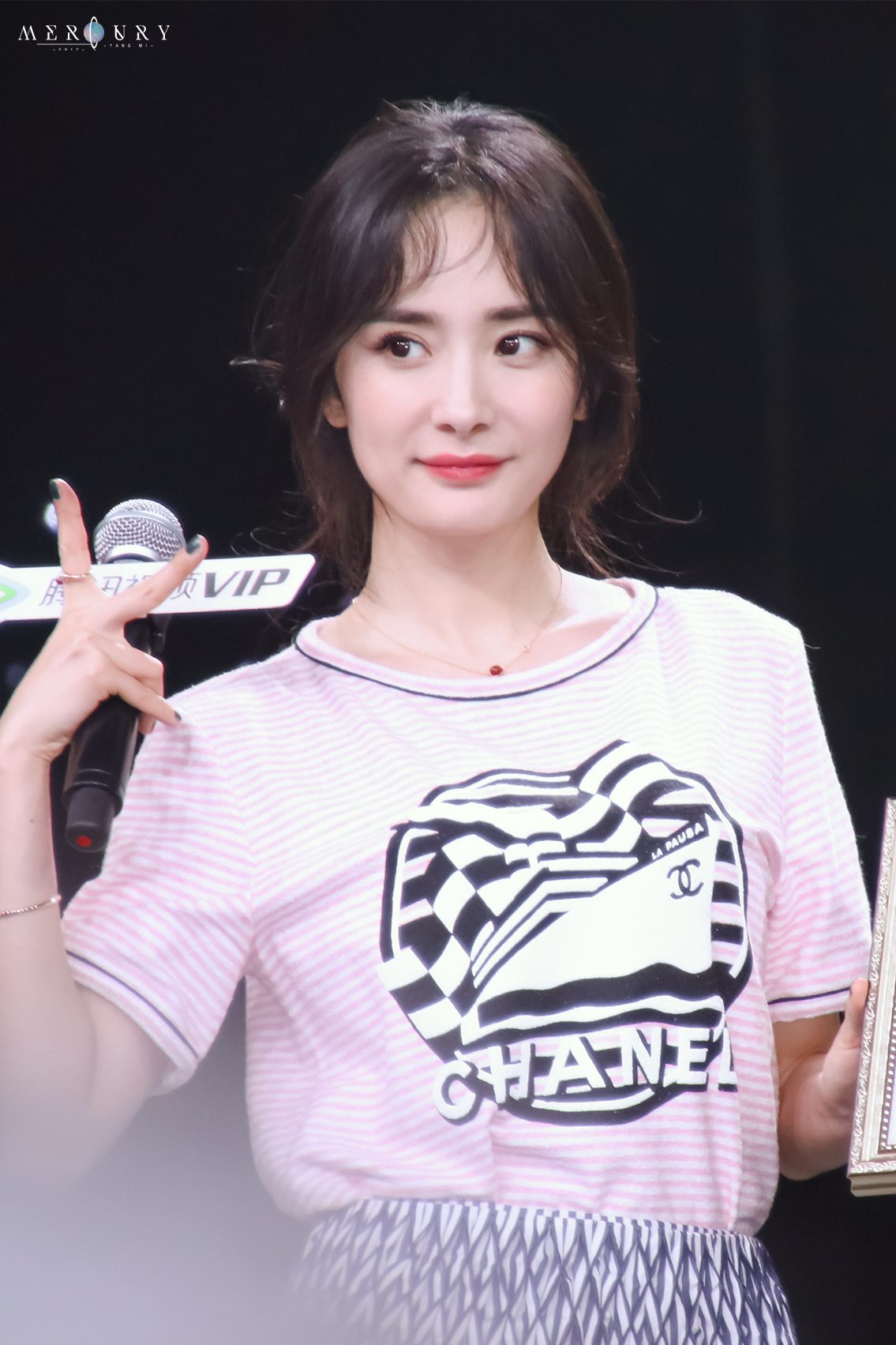 Mi Yang HD Images/Photo Gallery Download #1325206