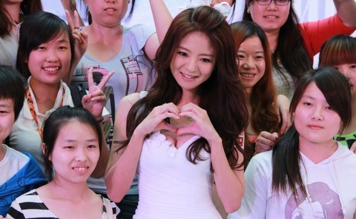 Ady An HD Images/Photo Gallery Download #7053251