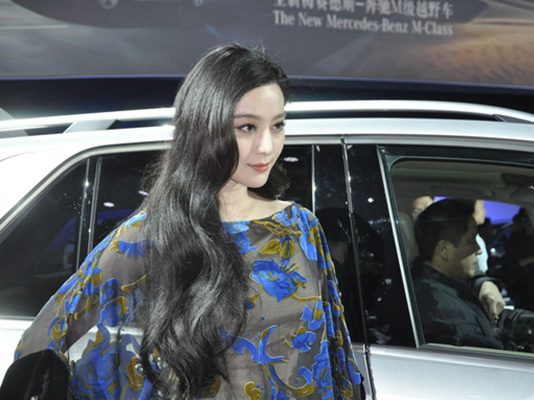 Bingbing Fan HD Images/Photo Gallery Download #1563020