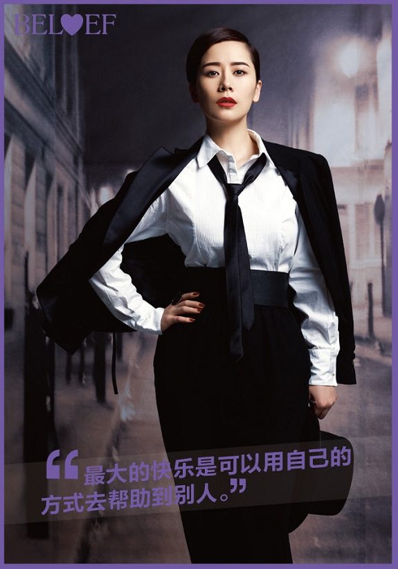 Hai-Qing HD Images/Photo Gallery Download #1886061