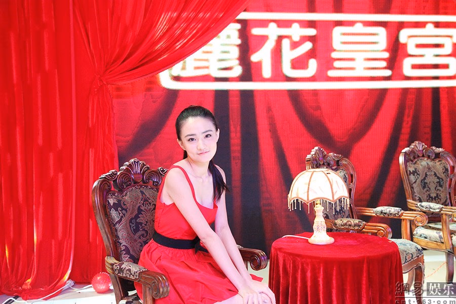 徐璐 高清写真/照片下载 #3417452