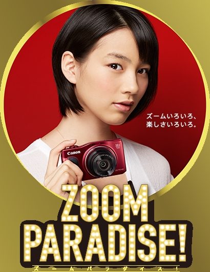 Rena Nounen HD Images/Photo Gallery Download #3461206