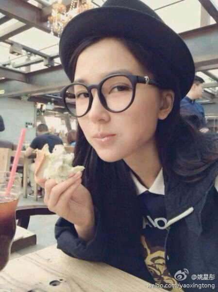 Xingtong Yao HD Images/Photo Gallery Download #3407508