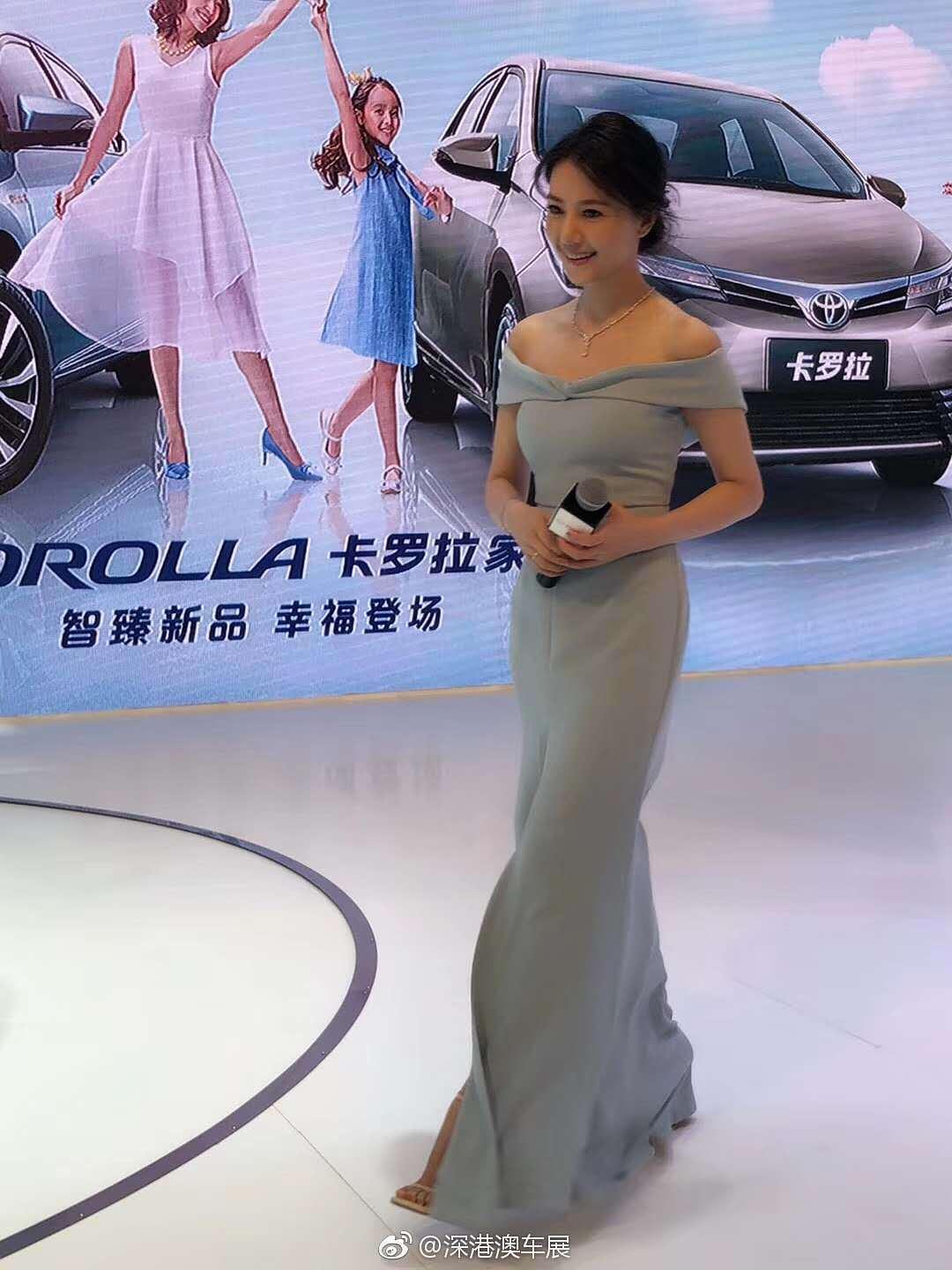 Yuanyuan Gao HD Images/Photo Gallery Download #667767