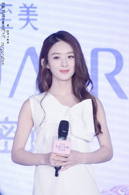 Zanilia Zhao HD Images/Photo Gallery Download #7091654