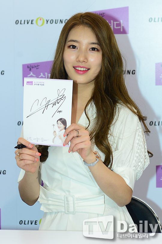 Bae Suzy HD Images/Photo Gallery Download #2041481