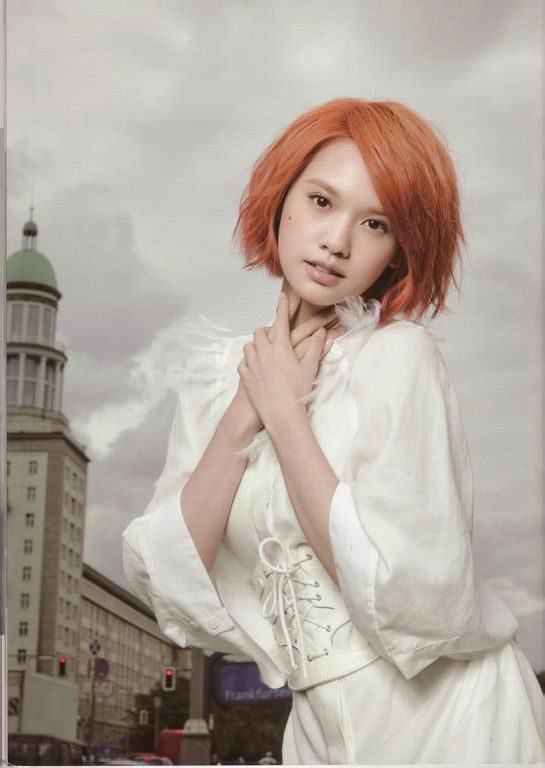 Rainie Yang HD Images/Photo Gallery Download #7196217