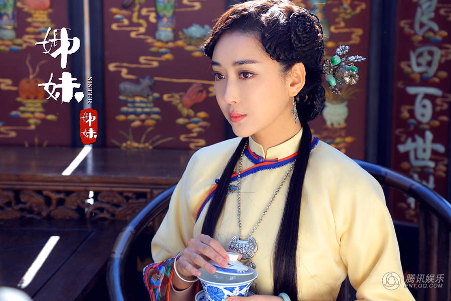 杜若溪 高清写真/照片下载 #3490478