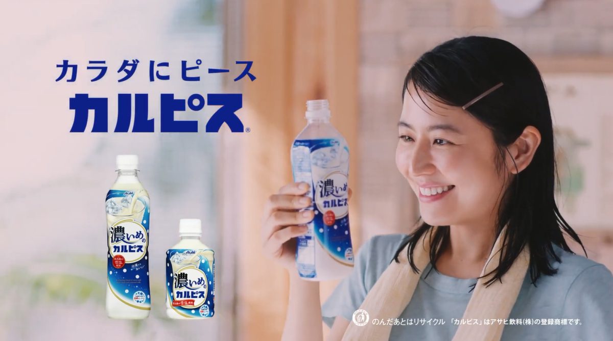 长泽雅美 高清写真/照片下载 #5988159
