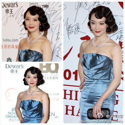 Shu Chen HD Images/Photo Gallery Download #1942332