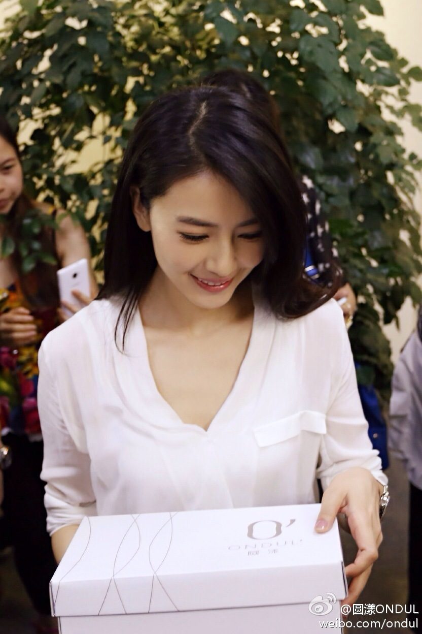 Yuanyuan Gao HD Images/Photo Gallery Download #663237