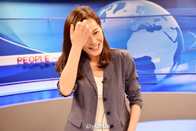 Feihong Yu HD Images/Photo Gallery Download #619775