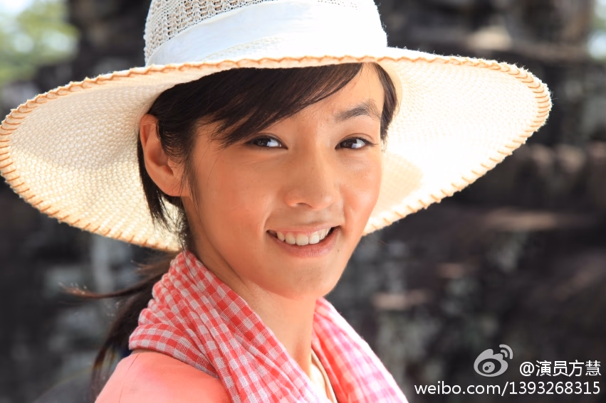 Hui Fang HD Images/Photo Gallery Download #3325990