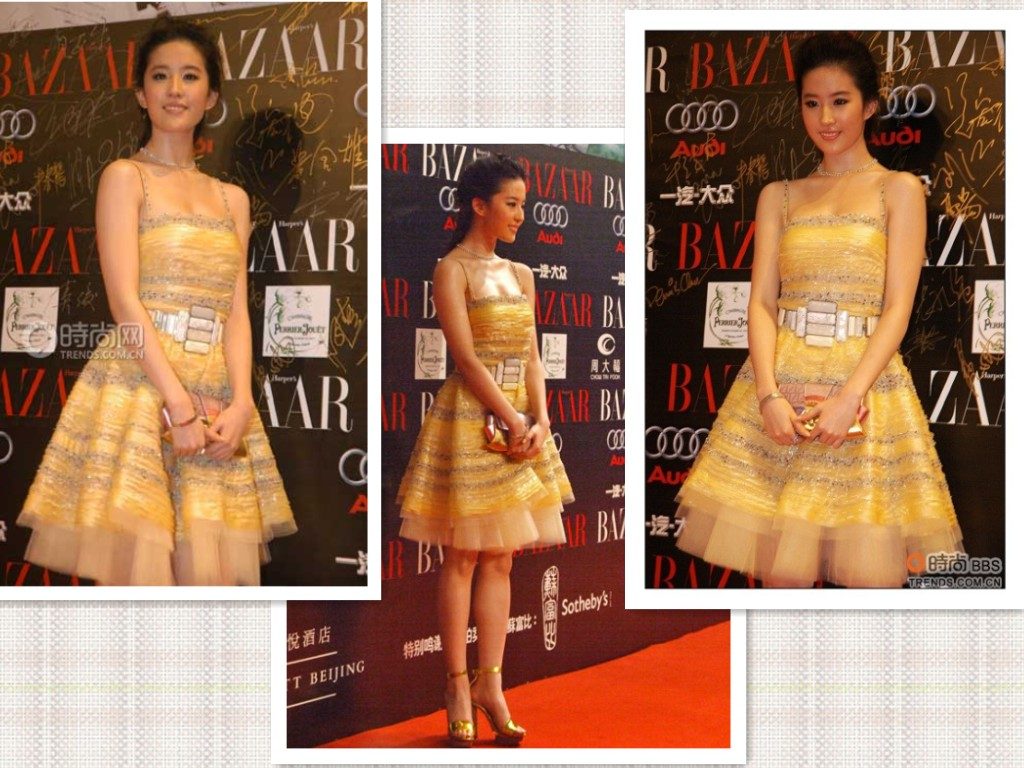 유역비 HD 이미지/사진 갤러리 다운로드 #6689936