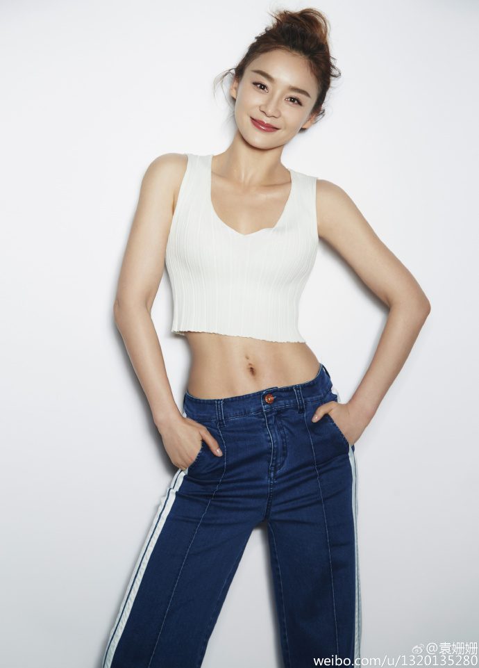 Shanshan Yuan HD Images/Photo Gallery Download #2025018