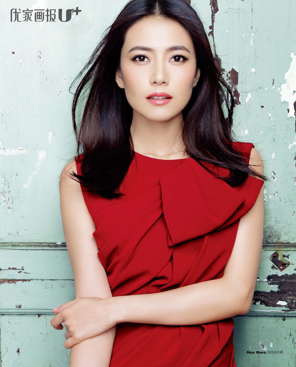 Yuanyuan Gao HD Images/Photo Gallery Download #1595717