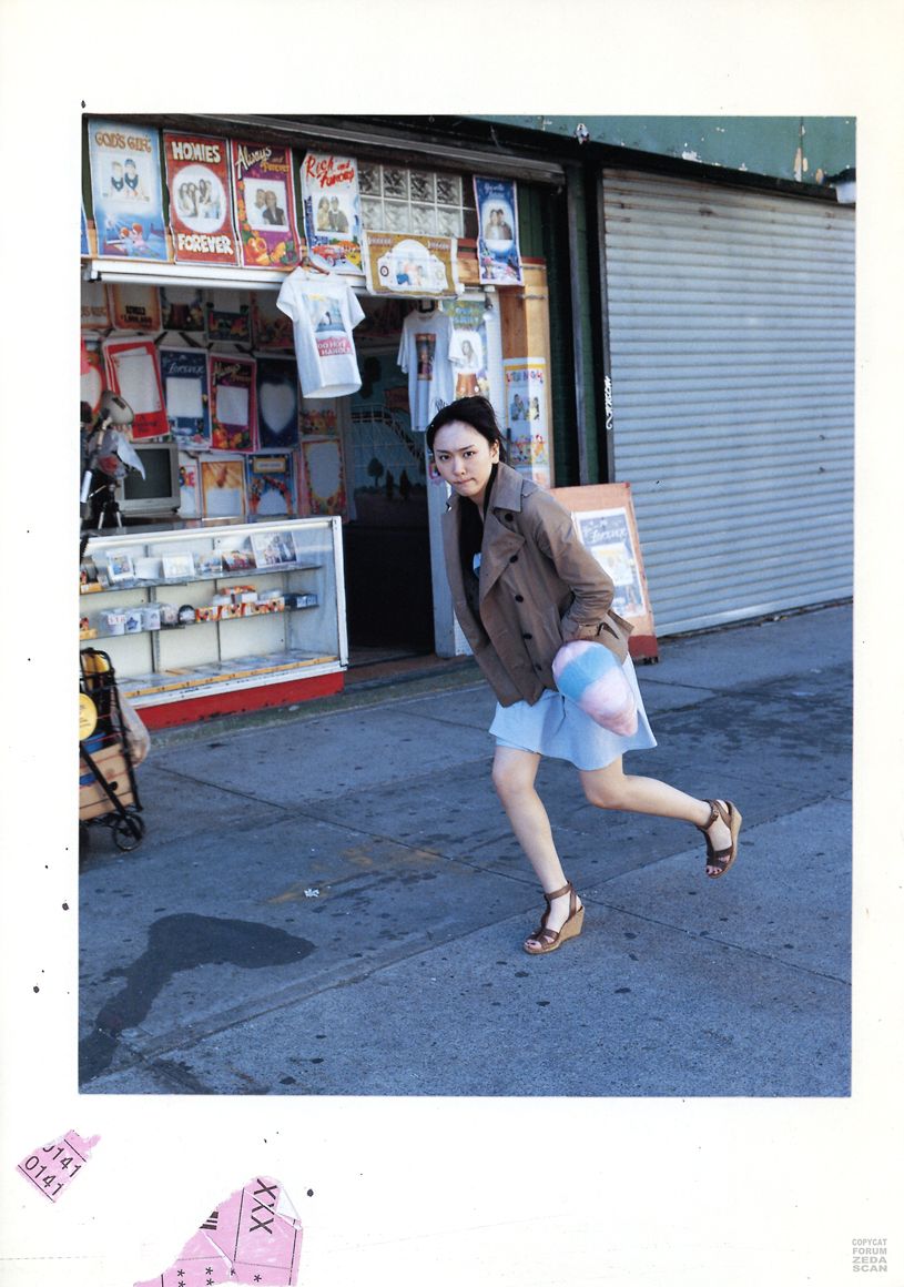 新垣结衣 高清写真/照片下载 #1721865