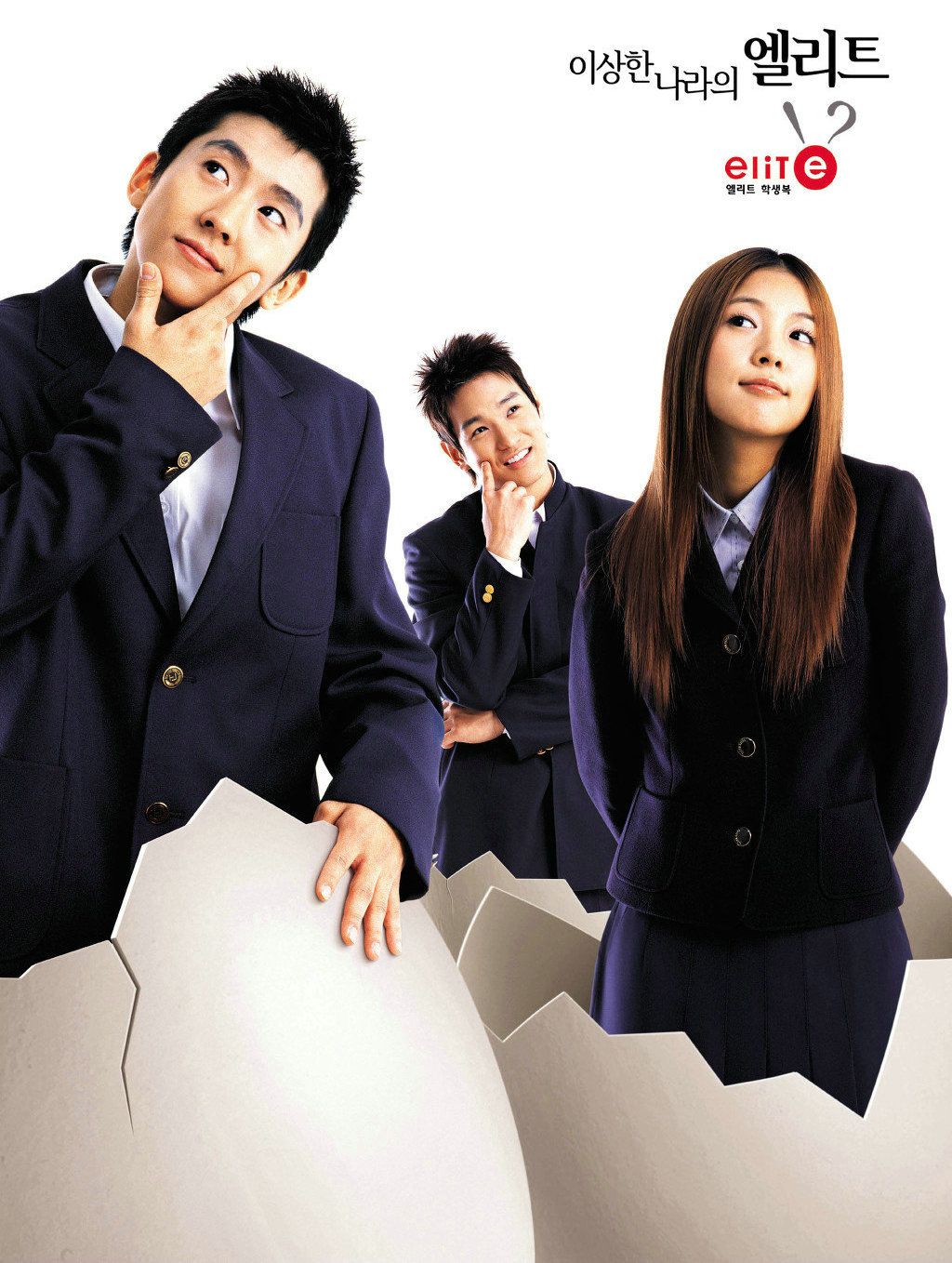 BoA HD Images/Photo Gallery Download #1607942
