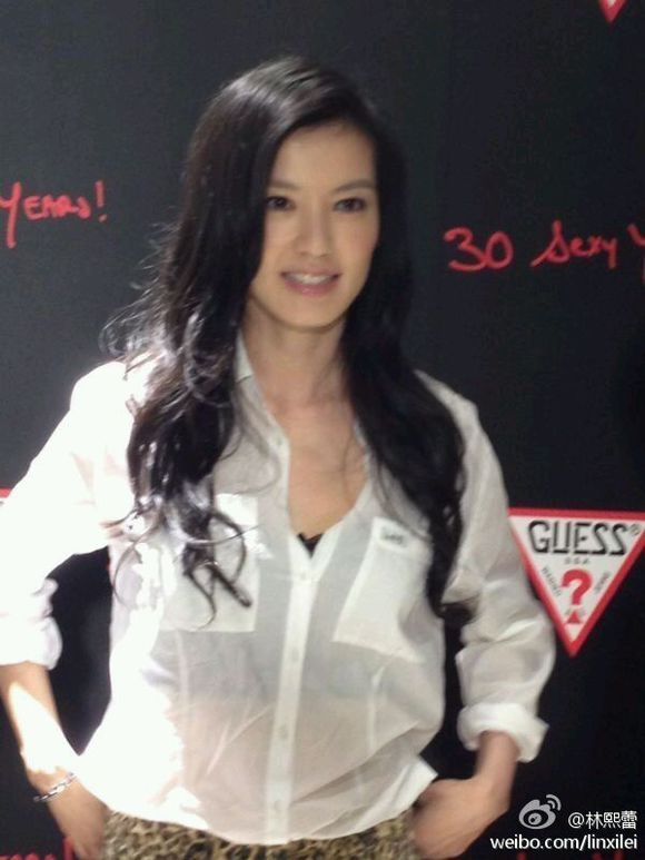 Kelly Lin HD Images/Photo Gallery Download #6641644