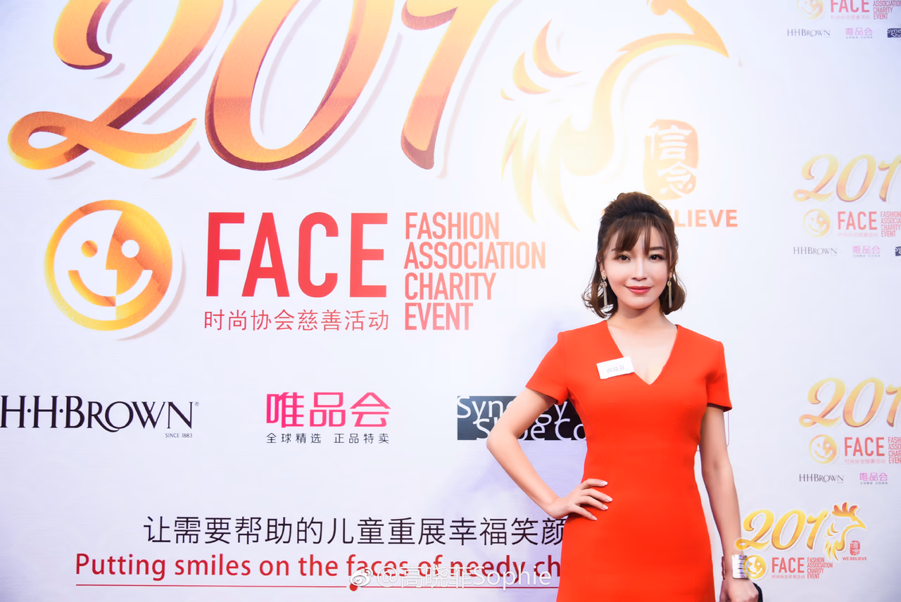 高晓菲 高清写真/照片下载 #3440497