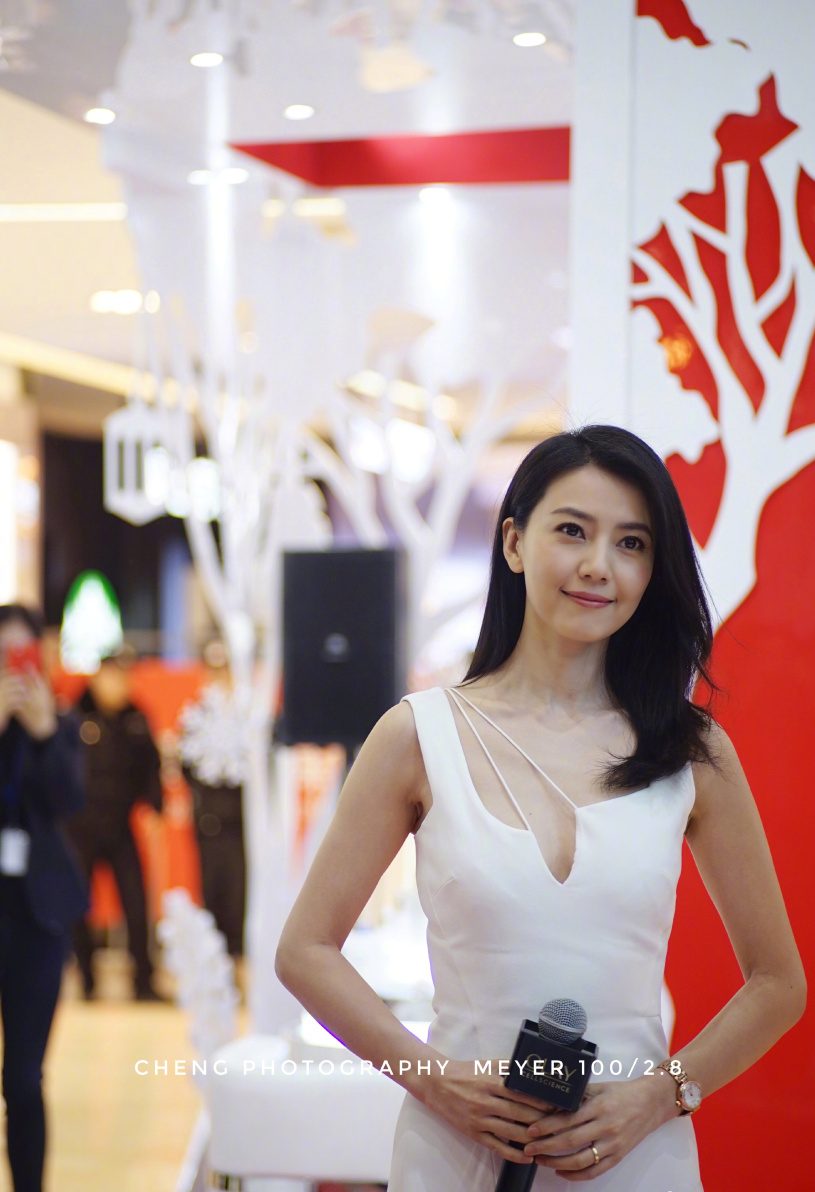 Yuanyuan Gao HD Images/Photo Gallery Download #663821